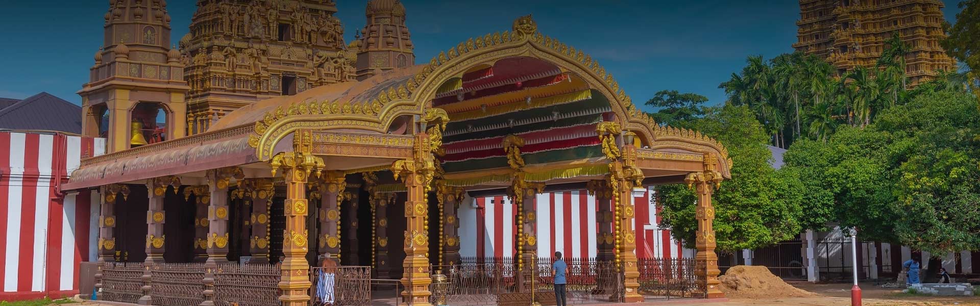 Jaffna